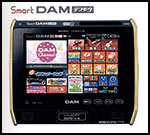 ꋻ SmartDAM TM10